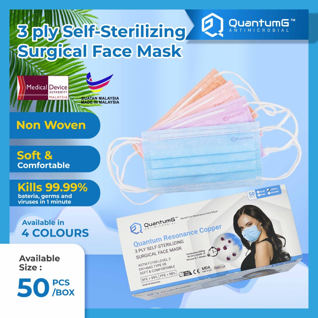 Qmt Mask QuantumG | 3 Ply Self Sterilizing Surgical Face Mask with QR-TAC Technology